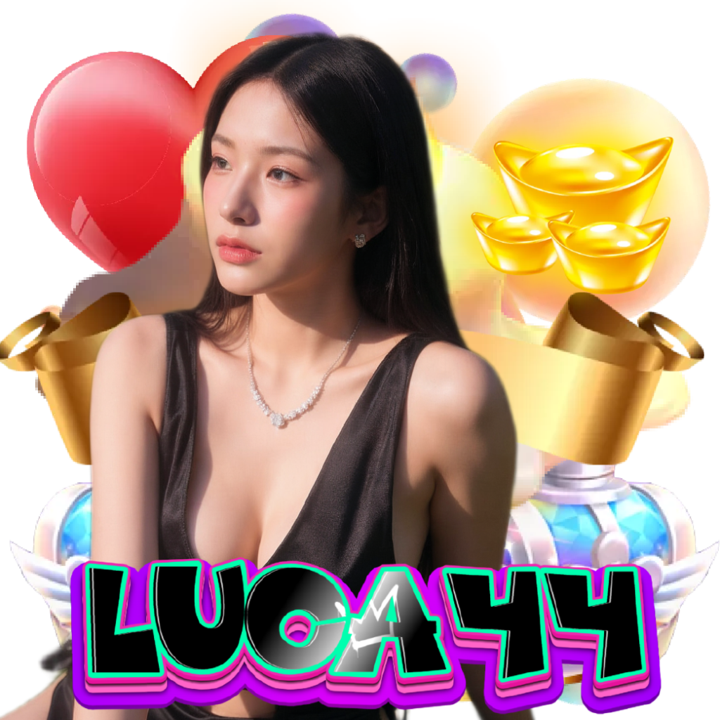 luca44 ไม่มีขั้นต่ำ